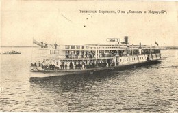 ** T2/T3 Russian Motor Ship 'Borodino' In The Caucasus (EB) - Non Classés