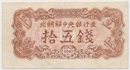 Észak-Korea 1947. 15ch Vízjel Nélkül, Modern Reprint T:III-
North Korea 1947. 15 Chon Without Watermark, Modern Reprint  - Non Classificati