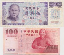 Tajvan 1972. 50Y + 2001. 100Y T:III
Taiwan 1972. 50 Yuan + 2001. 100 Yuan C:F - Non Classés