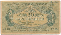 Ukrajna / Autonóm Köztársaság 1918. 50K T:III 
Ukraine / Autonomous Republic 1918. 50 Karbovantsiv C:F Krause 5 - Sin Clasificación