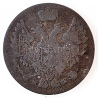 Lengyelország / Kongresszusi Lengyelország 1840MW 5gr Ag T:2-,3
Poland / Congress Poland 1840MW 5 Groszy Ag C:VF,F - Non Classés