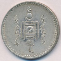 Mongólia 1925. 1T Ag 'Soembo' T:2
Mongolia 1925. 1 Tugrik Ag 'Soembo Arms' C:XF - Non Classés