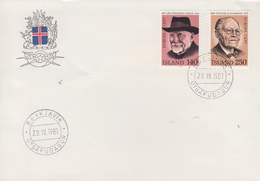 Enveloppe  FDC  1er  Jour  EUROPA    ISLANDE   1980 - 1980