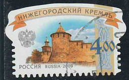 Russie 2009 Yv. N°7138 - Kremlin De Nizhny Novgorod - Oblitéré - Usati