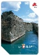 Portugal & PGSB 600 Years Of Ceuta 2015 (6775) - Libretti