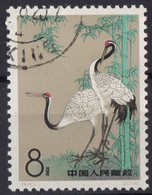 1962 CHINE  Obl   TB - Gebruikt