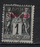 PORT SAID      N°  YVERT    1     OBLITERE       ( O   3/ 42  ) - Used Stamps