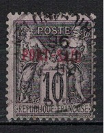 PORT SAID      N°  YVERT    8     OBLITERE       ( O   3/ 42  ) - Used Stamps