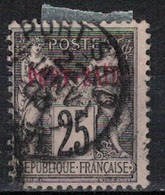 PORT SAID      N°  YVERT    11   OBLITERE       ( O   3/ 42  ) - Used Stamps