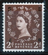 GB Queen Elizabeth Wilding Commercial Overprint Cinderella Stamp. - Cinderellas