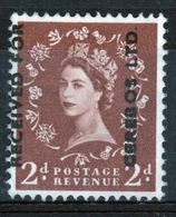 GB Queen Elizabeth Wilding Commercial Overprint Cinderella Stamp. - Cinderellas