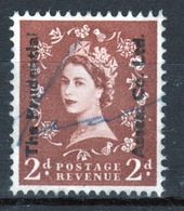 GB Queen Elizabeth Wilding Commercial Overprint Cinderella Stamp. - Cinderellas