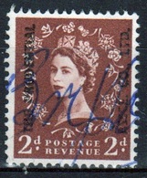 GB Queen Elizabeth Wilding Commercial Overprint Cinderella Stamp. - Cinderellas