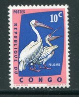 CONGO- Y&T N°481- Neuf Avec Charnière * (oiseaux- Pélicans) - Pélicans