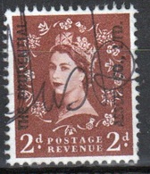 GB Queen Elizabeth Wilding Commercial Overprint Cinderella Stamp. - Cinderellas