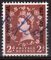 GB Queen Elizabeth Wilding Commercial Overprint Cinderella Stamp. - Cinderellas