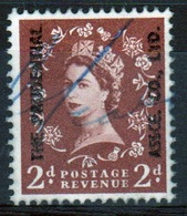 GB Queen Elizabeth Wilding Commercial Overprint Cinderella Stamp. - Cinderellas