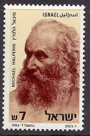 Israel 1984 - Michael Halperin, Portrait MNH - Neufs (sans Tabs)