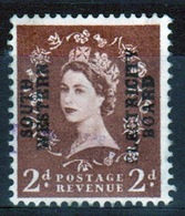 GB Queen Elizabeth Wilding Commercial Overprint Cinderella Stamp. - Cinderellas