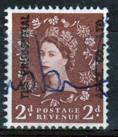 GB Queen Elizabeth Wilding Commercial Overprint Cinderella Stamp. - Cinderellas