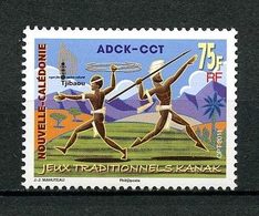 Nlle CALEDONIE  2011 N° 1131 **  Neuf MNH Superbe Jeux Traditionnels Kanaks Sagaie Fronde Games - Unused Stamps