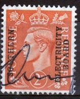 GB George VI Commercial Overprint Cinderella Stamp. - Cinderellas