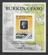 1990 - BURKINA FASO - YT N°BF37 NON DENTELE (RARE) - BATEAUX + 150 ANS DU TIMBRE - Burkina Faso (1984-...)