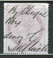 GB 1860 Queen Victoria Inland Revenue Cinderella Stamp. - Cinderellas