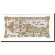 Billet, Géorgie, 10 (Laris), Undated (1973), KM:26, NEUF - Georgia