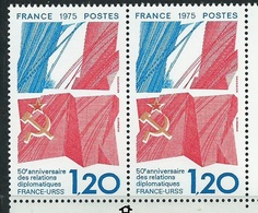 [29] Variété :  N° 1859 France-URSS  Timbre Plus Grand Tenant à Normal ** - Neufs