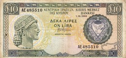 CYPRUS (GREECE) 10 POUNDS 1990 VG-F P-55a "free Shipping Via Registered Air Mail" - Cyprus