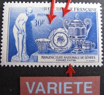 R1949/260 - 1957 - MANUFACTURE DE SEVRES - N°1094 NEUF** - VARIETE ➤➤➤ Cadre Sud Brisé + 2 Traits Blancs Obliques - Nuevos