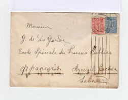 Sur Enveloppe Deux Timbres Empire Russe Armoiries CAD Mockba 1913. Cachet Destination Arcueil Cachan. (2011x) - Franking Machines (EMA)