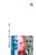 Portugal & PGS Values Of Portuguese History And Culture 2016 (8881) - Carnets