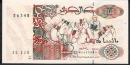 ALGERIA P138b 200 DINNARS 21.5.1992  Signature 2 UNC. - Algeria