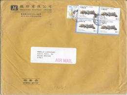 Hong Kong: Lettera, Letter, Lettre - Covers & Documents