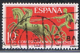 (3 E 094) ESPAÑA  // EDIFIL 2041 // Y&T 36 // 1971 - Expres