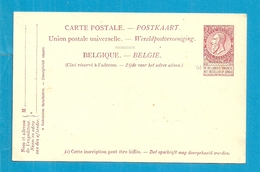 Paquebots De L'Etat Belge.-Ligne Ostende Douvres / PRINCESSE JOSEPHINE - Tarjetas Transatlánticos