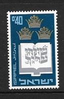 ISRAEL 1967 SHULHAN ARUKH  YVERT N°333  NEUF MNH** - Ungebraucht (ohne Tabs)