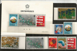 Expo Universelle 1970 Osaka, émissions Spéciales Du Japon. 8 Timbres + Bloc-feuillet Neufs ** - 1970 – Osaka (Japan)