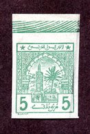 Maroc Postes Chérifiennes  N°11 ND  N** LUXE Cote 150 Euros !!!RARE - Lokale Post