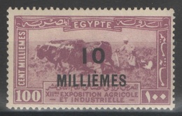 Egypte - YT 106 * - 1926 - Unused Stamps