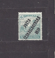 Czechoslovakia 1919 MNH ** Mi 123 Sc B76 Hungarian Stamps 1916-18 Mi 190 POSTA CESKOSLOVENSKA 1919 C1 - Neufs