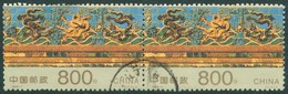 Chine - 1999 - Yt Du BF 101 - Oblitéré En Paire - Used Stamps