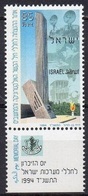 1994	Israel	1298	The Memorial Site To The Fallen Of The Communications		0,90 € - Used Stamps (with Tabs)