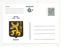 Entier Postal NEUF, Briefkaart, 6f50 ,BELGIË 1830-1980 , Blason BRABANT ,vierge , Belgique - Otros & Sin Clasificación