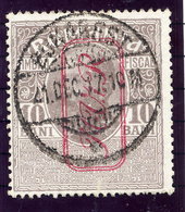 GERMAN MILITARY POST IN ROMANIA 1917 (June.) Postal Tax 10b. , Used.  Michel 6 - Occupation 1914-18
