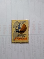 Italia Mondiali Calcio Coupe Du Monde 1934 Rare Póster Stamp Vignette Origi.e7 Reg Post Conmems 1 Or 2 Pieces.nal - 1934 – Italië