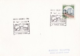 Thème Champignon, Superbe Cachet Cèpes Du 6/8/1988 Sur Carte Dos Vierge Italie Champignons Mushroom Setas Pilze - Funghi