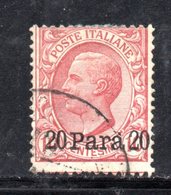 XP4207 - ALBANIA 1907,  Sassone N. 11  Usato - Albanie